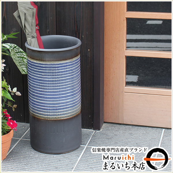 最安値挑戦 傘立て 陶器 アンブレラスタンド 青格子 玄関 インテリア かさたて 信楽焼 おしゃれ 和風 北欧 手作り 半額品 Olsonesq Com