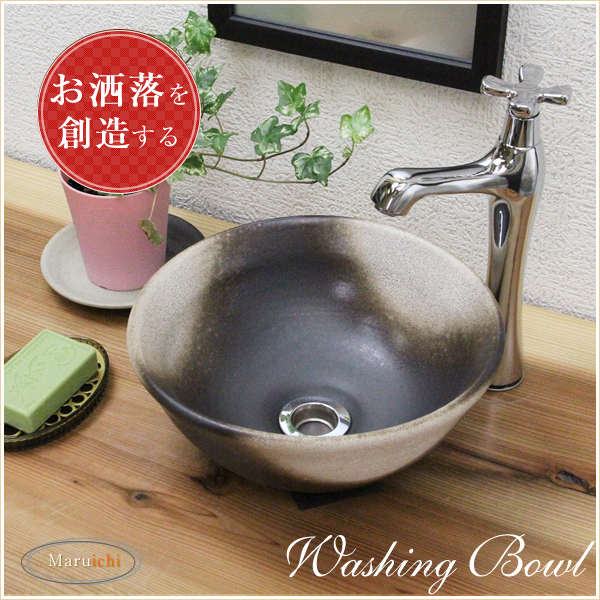新品 陶器 白黒ぼかし ミニ 手洗い鉢 洗面ボール 洗面器 手洗器 手洗鉢 信楽焼 おしゃれ 和風 手作り 新品本物 Olsonesq Com