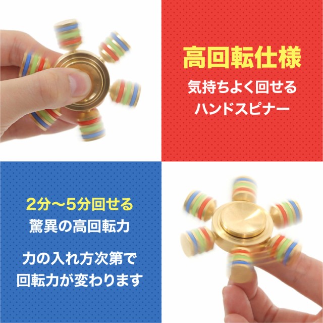 値引 ハンドスピナー 民族 Mimiry ハンドスピナー 50個セット フリマ フリーマーケット イベント 景品 ビンゴ 金属 独楽回し ひし型 フィ 激安単価で Omegastationery Com