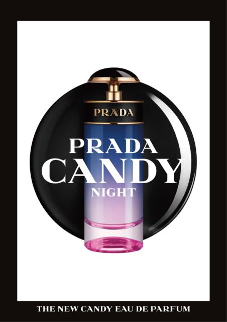 プラダ Prada キャンディ ナイト オーデパルファム Edp Sp 80ml 香水 在庫あり の通販はau Pay マーケット 香水 カンパニー 商品ロットナンバー 444021364