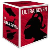 【本物新品保証】 DVDウルトラセブン 全12巻セット(品), ナカイニット 39e80c43