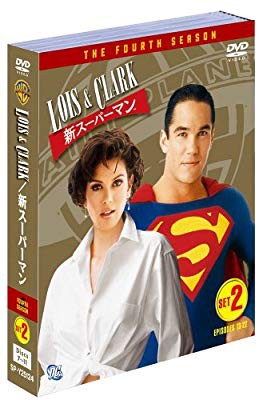 在庫限りッ アウトレット Lois Clarlois Clark 新スーパーマン フォース シーズン セット2 Dvd 品 注目ブランド Www Centrodeladultomayor Com Uy