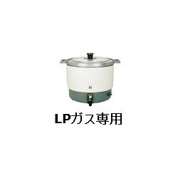 【未使用品】 パロマ ガス炊飯器 PR-6DSS LPガス(品), Millky Way Shop 00601bff