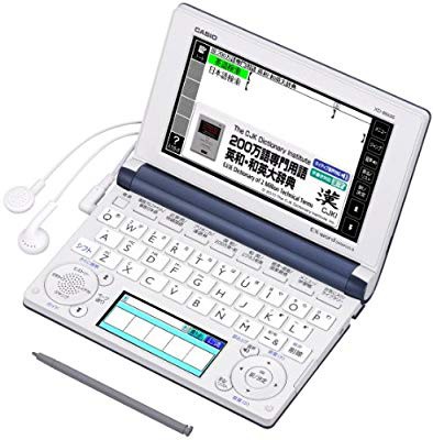 CASIO Ex-word 電子辞書 一般・総合モデル(ビジネス) XD-B8600 グレー XD-B(中古品)