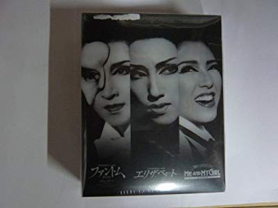 【お1人様1点限り】 MASTER PIECE COLLECTION Blu-ray BOX 2(品), ニッタマチ b070a767