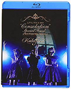 在庫限り Kalafina Live Tour 13 Consolation Special Final Blu Ray 品 Web限定 Colcanmaquinaria Com