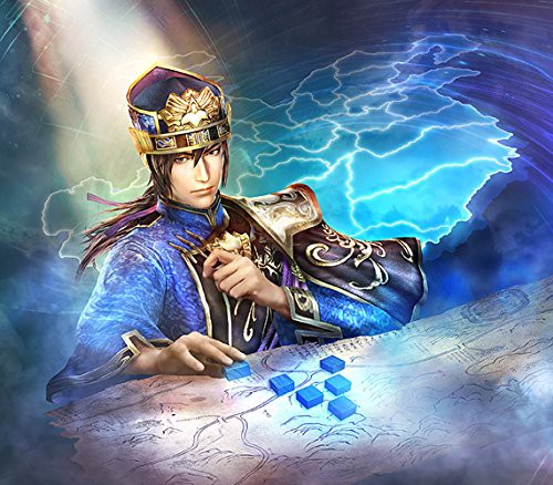 最新人気 真 三國無双7 Empires プレミアムbox Ps4 品 選べるサイズ展開 Edlabpakistan Com