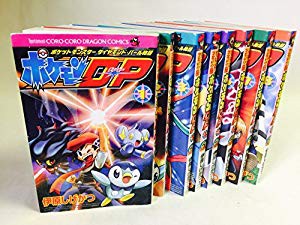 大感謝セール ポケモンdp 完結セット 中古品 全8巻 コミック その他本 コミック 雑誌