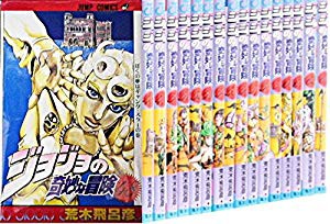 超美品 ジョジョの奇妙な冒険 新書版 第5部 黄金の風 コミック 48 63巻 計16巻 品 お洒落無限大 Conetica Com Mx