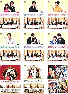 注目ブランド 謎解きはディナーのあとで Tv版 スペシャル 風祭警部の事件簿 劇場版 品 売れ筋 Ecgroup Intl Com