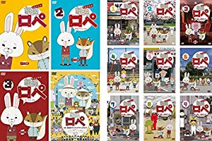 春の最新作 送料無料 紙兎 ロペ 1 2 3 映画 笑う朝には福来たるってマジっすか 全9巻 品 60 Off Parjal Fr
