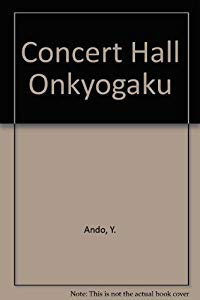 セール30 Off コンサートホール音響学 品 24時間限定 Centrodeladultomayor Com Uy