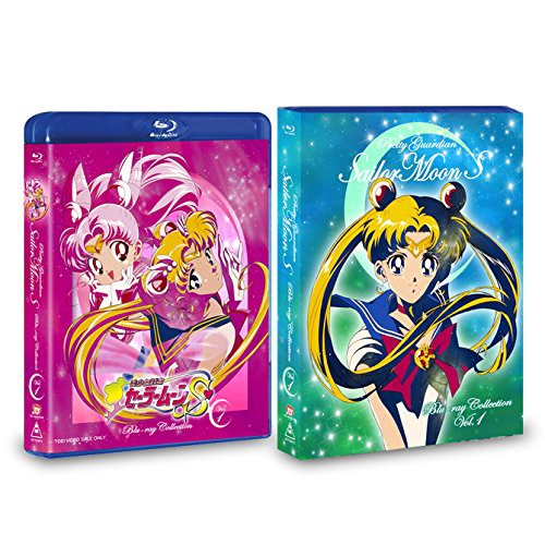 爆売り 美少女戦士セーラームーンs Blu Ray Collection Vol 1 品 Cdsdp Org