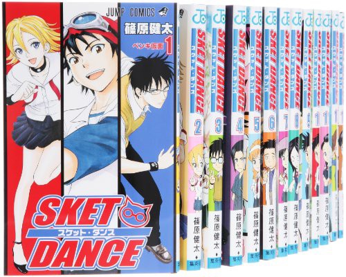 無料発送 中古 Sket Dance ジャンプコミックス 1 29巻セット コミック その他 Medeor In