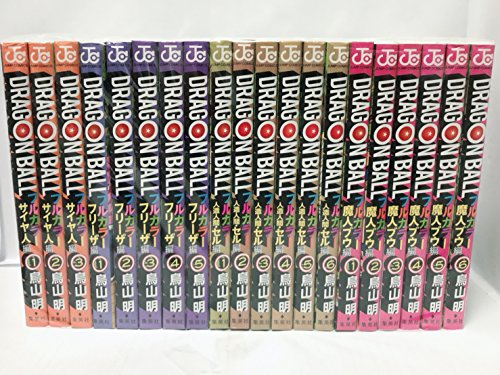 ドラゴンボール フルカラー コミック 1 巻セット ジャンプコミックス 中古品 の通販はau Pay マーケット お取り寄せ本舗 Kobaco 商品ロットナンバー