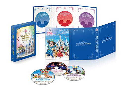 超美品 東京ディズニーリゾート 35周年 アニバーサリー セレクション Dvd 未使用の新古