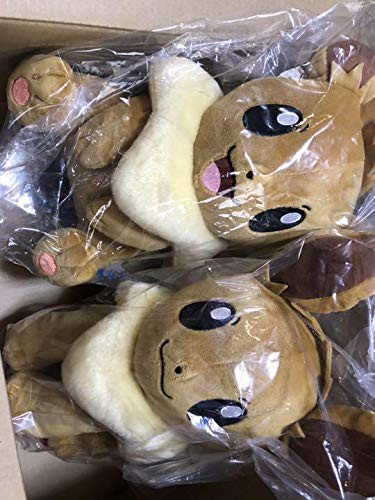 キャッシュレス5 還元 ポケモンセンター ぬいぐるみ 等身大 イーブイ 2種類 未使用の新古品 の通販はau Wowma ワウマ お取り寄せ本舗 Kobaco 商品ロットナンバー