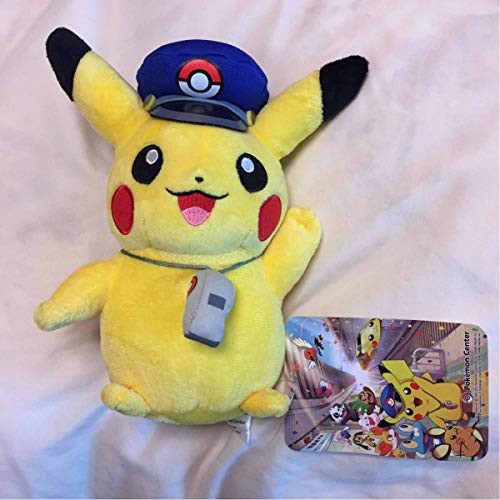 キャッシュレス5 還元 ポケモン ピカチュウ 駅長 ぬいぐるみ ポケモンストア 東京駅店限定 未使用の新古品 の通販はau Wowma ワウマ お取り寄せ本舗 Kobaco 商品ロットナンバー