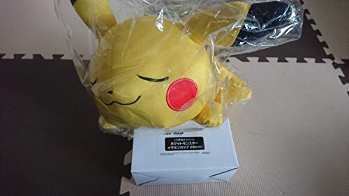 キャッシュレス5 還元 ポケモン くら寿司 Pokemonぬいぐるみ 未使用の新古品 全品最安値に挑戦 メラミンカップ 限定