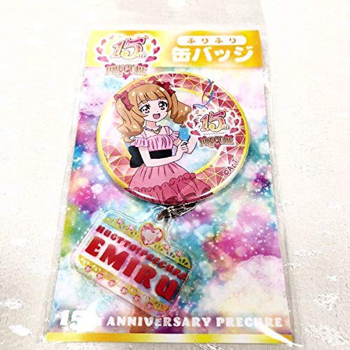 えみる ふりふり缶バッジ アニバーサリー 15周年 Hugっとプリキュア マルイ 未使用の新古品 の通販はau Pay マーケット お取り寄せ本舗 Kobaco 商品ロットナンバー