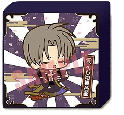 刀剣乱舞 とうらぶ Mydear クッション へし切長谷部 中古品 の通販はau Pay マーケット お取り寄せ本舗 Kobaco 商品ロットナンバー