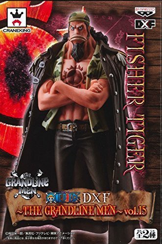 ワンピース Dxf The Grandline Men Vol 15 フィッシャー タイガー 中古品 の通販はau Pay マーケット お取り寄せ本舗 Kobaco 商品ロットナンバー