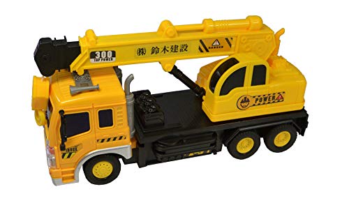 はたらく車両 クレーン車 電動ラジオコントロール Wt Ef 3 3480 中古品 の通販はau Pay マーケット お取り寄せ本舗 Kobaco 商品ロットナンバー