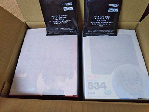 キャッシュレス5 還元 ねんどろいど 名探偵コナン 安室透 赤井秀一 2体セット グッスマ限定 中古品 の通販はau Wowma ワウマ お取り寄せ本舗 Kobaco 商品ロットナンバー