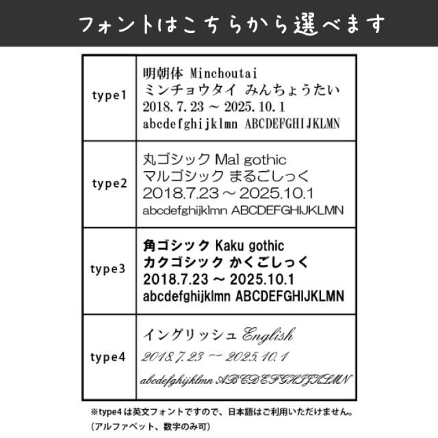 全国組立設置無料 遺骨を納める お守り袋 アルミ 遺骨入れ 刻印入り 
