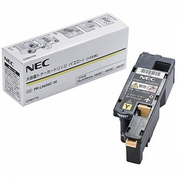 NEC  日本電気 PR-L5600C-16 大容量トナーカートリッジ イエロー PRL5600C16 (2346810)  代引不可