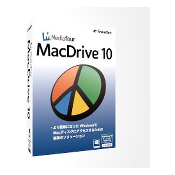 感謝価格 E Frontier イーフロンティア Macdrive 10 Pro Mfmpa0w111 送料無料 上質で快適 Embol Com