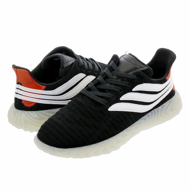 Adidas Sobakov Modern アディダス ソバコフ モダン Core Black Off White Lower Gebr Klages De