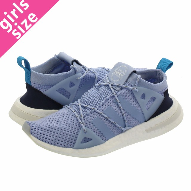 periwinkle adidas shoes