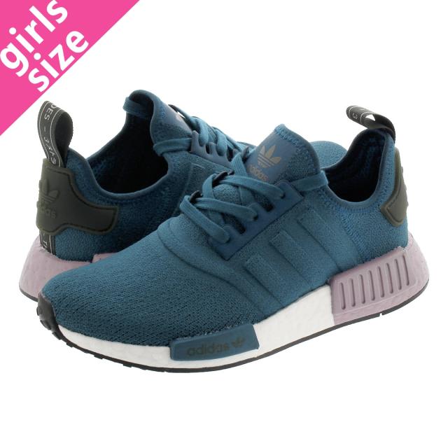 adidas nmd r1 tech mineral