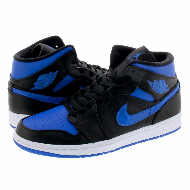 nike aj1 royal