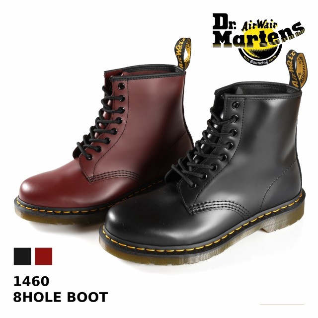 ドクターマーチン 8ホール ブーツ Dr Martens 代引き不可 8hole 1460 1106 C Black Boot