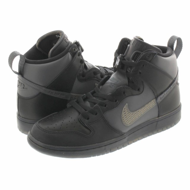 nike dunk shop