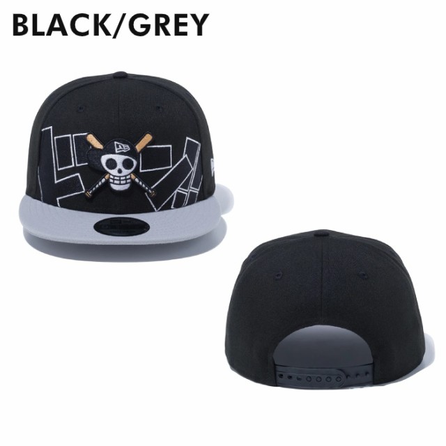 珍しい New Era 9fifty One Piece Bat Skull ニューエラ ナインフィフティー ワンピース ドクロ 海賊旗 ドン 柔らかい Diquinsa Com Mx