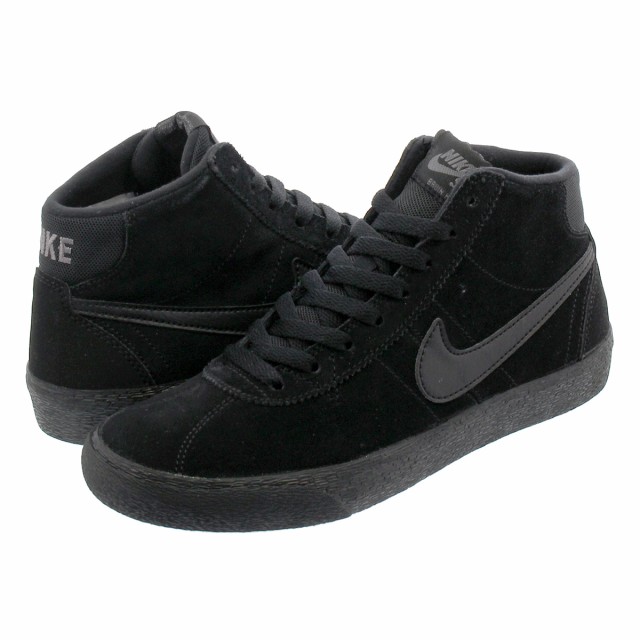 nike sb bruin