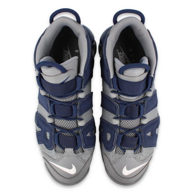 uptempo grey and blue