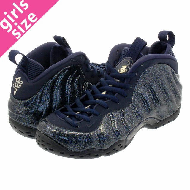 obsidian foamposite