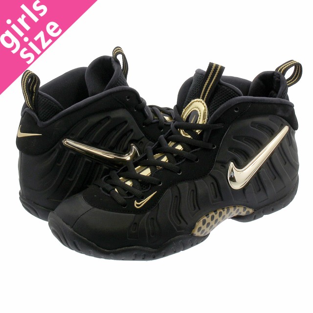 nike little posite pro black and gold