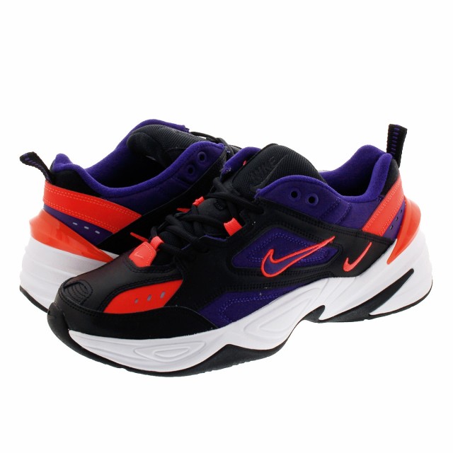 nike m2k tekno royal blue