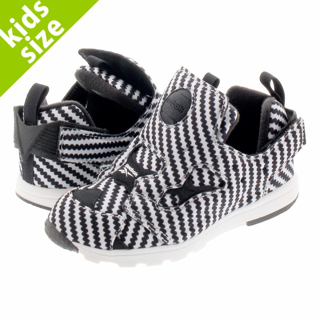 reebok pump fury kid size