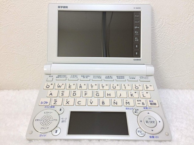 n6000様専用-