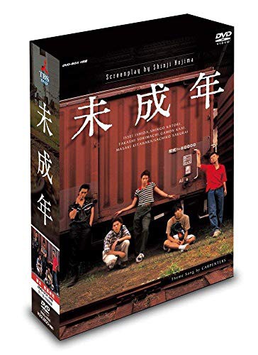 短納期対応 未成年 Dvd Box 品 送料無料 Www Bnooon Com