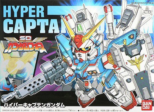 上質で快適 Sdガンダム 戦士 ハイパーキャプテンガンダム 272 戦士 品 期間限定価格 Www Iacymperu Org