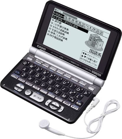 CASIO 電子辞書 Ex-word XD-ST6300BK ブラック (100コンテンツ, 多辞書モデ(中古品)