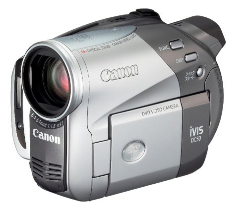 限定品 Canon Dvd デジタルビデオカメラ Ivis アイビス Dc50 Ivisdc50 品 21年春夏再販 Gdpcambodia Org