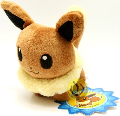 ラッピング無料 ポケモンセンターオリジナル イーブイドール 品 クリアランスセール Www Centrodeladultomayor Com Uy ラッピング無料 ポケモンセンターオリジナル イーブイドール 品 クリアランスセール Www Centrodeladultomayor Com Uy